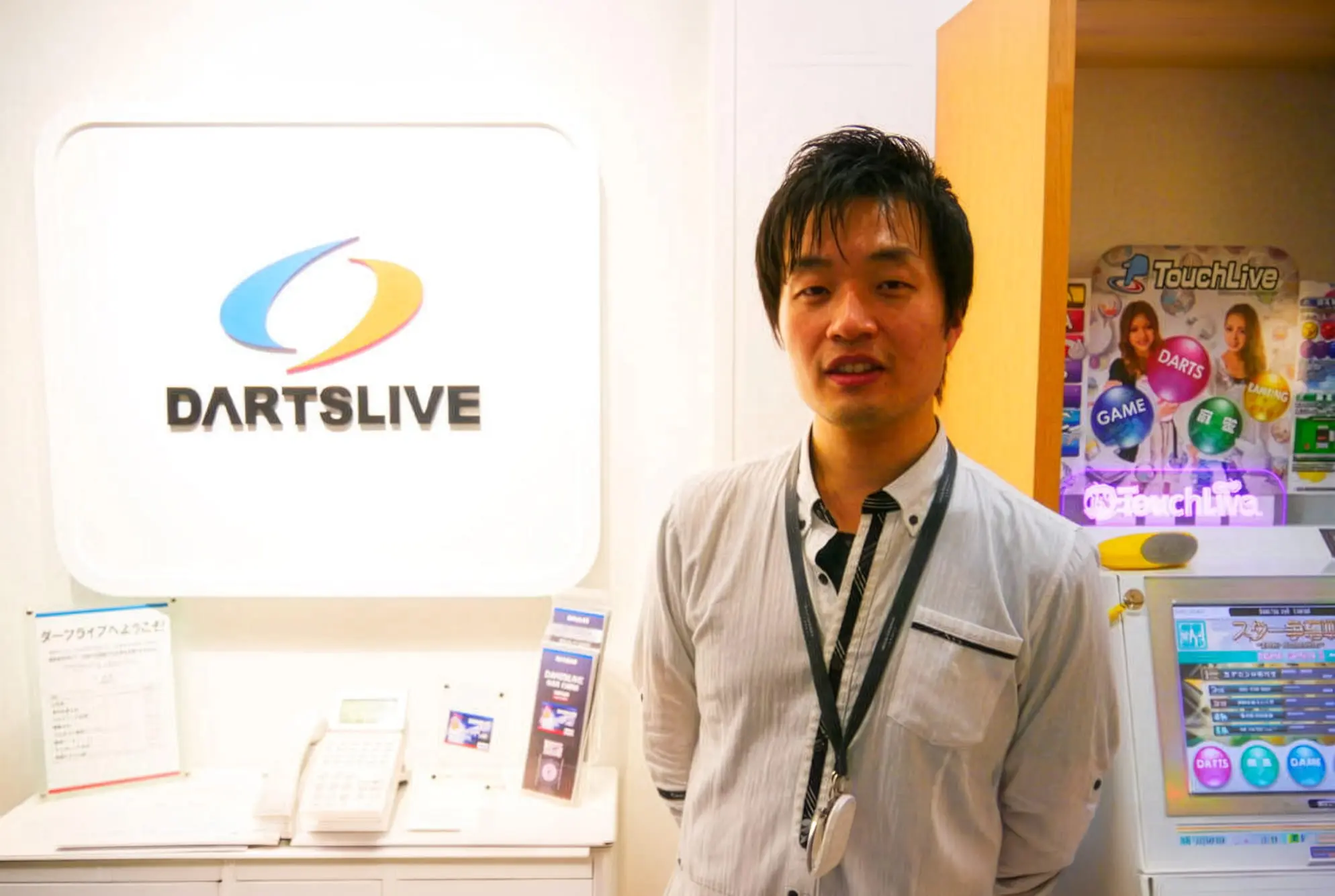 導入事例（株式会社ダーツライブ様）