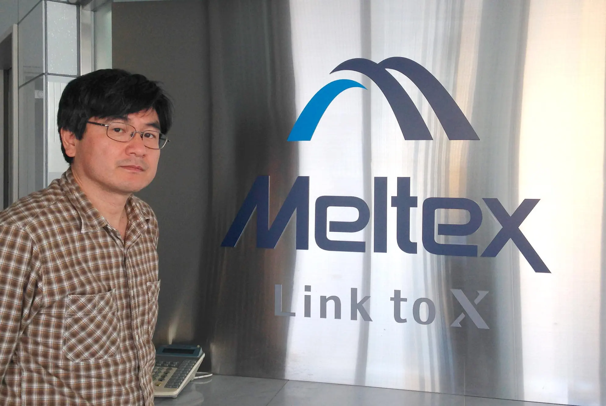 導入事例（メルテックス株式会社様）
