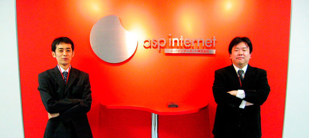 ASPインターネット株式会社様のAWSトレーニングの事例の導入事例
