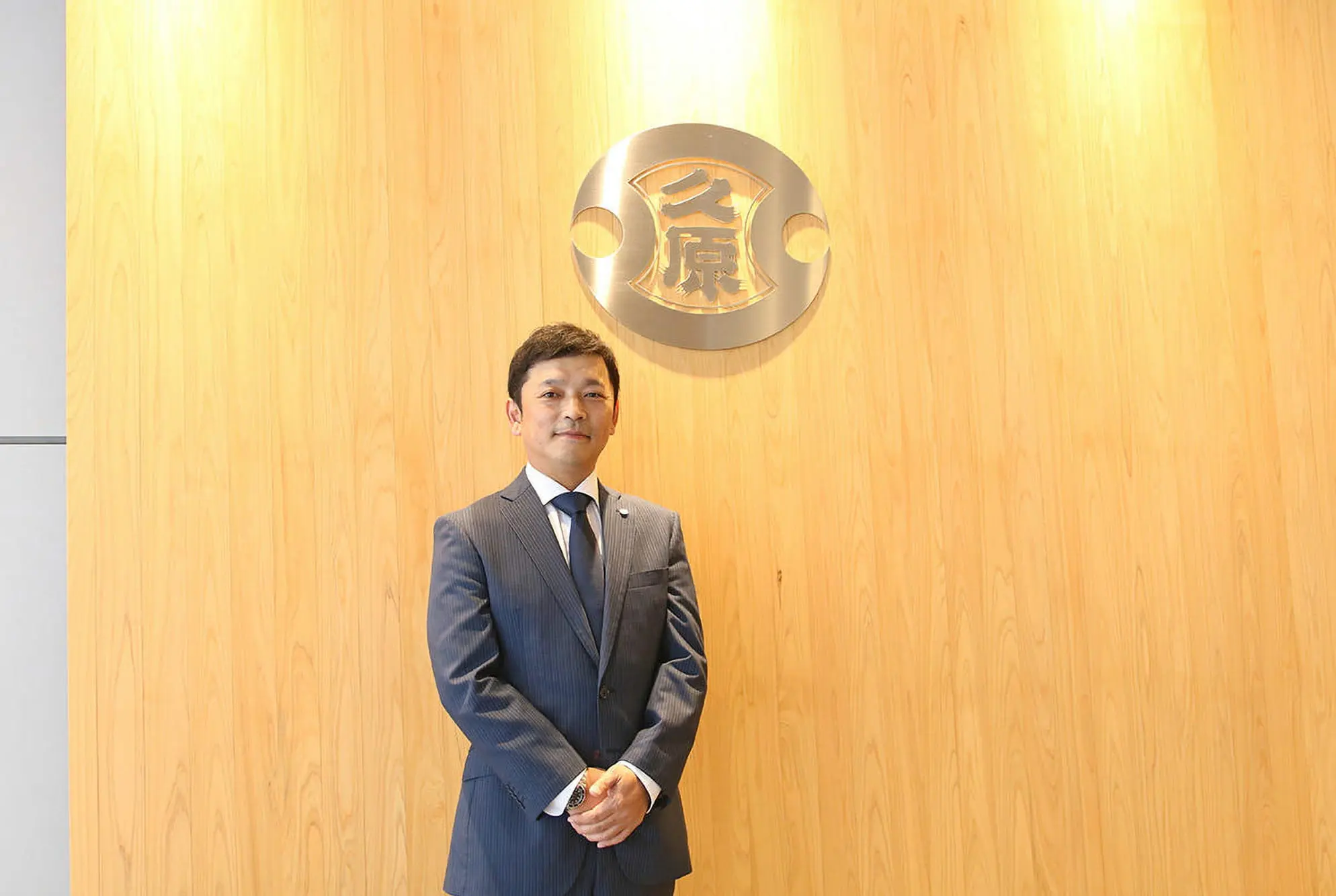 導入事例（久原本家様）