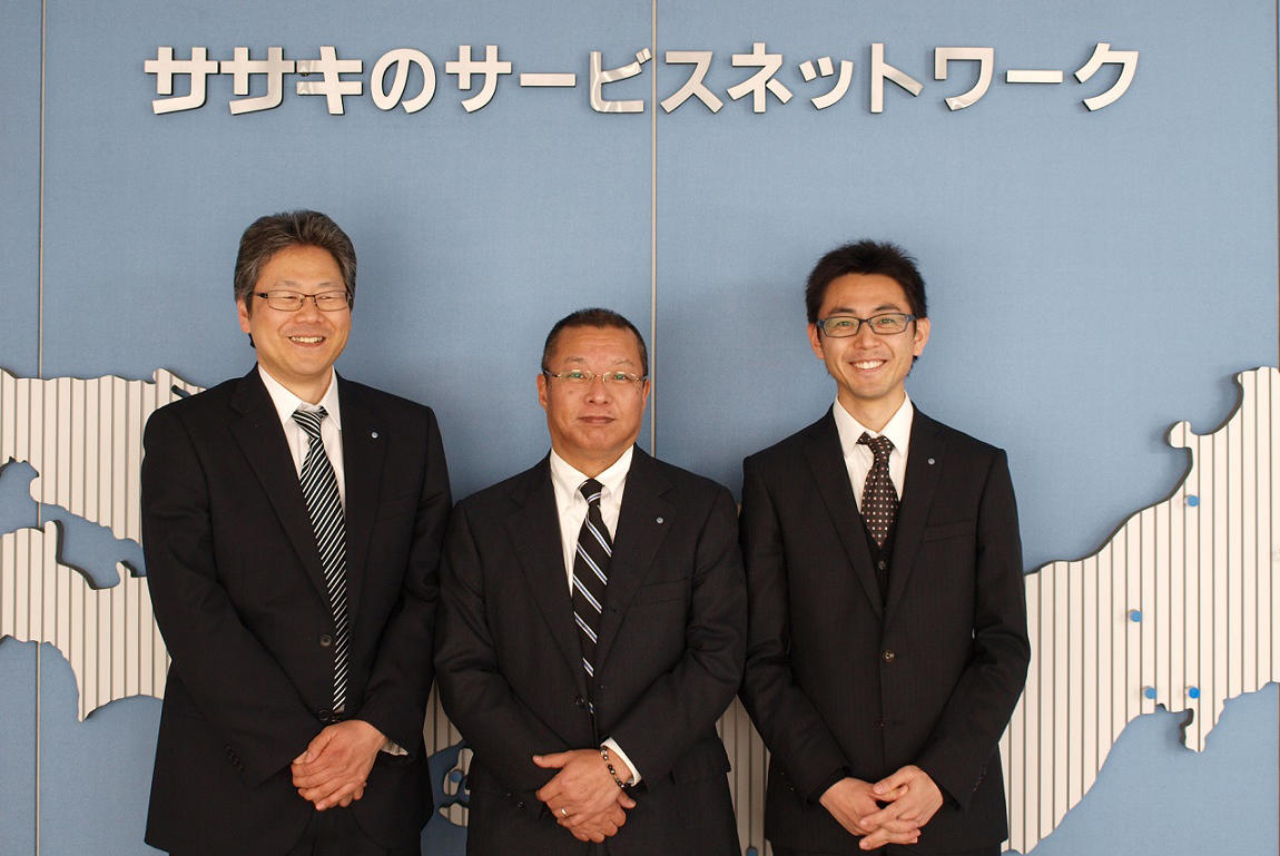 ササキ株式会社様