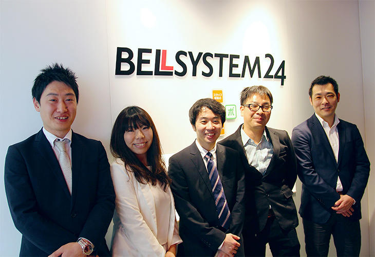 case_bellsystem24_img02.jpg