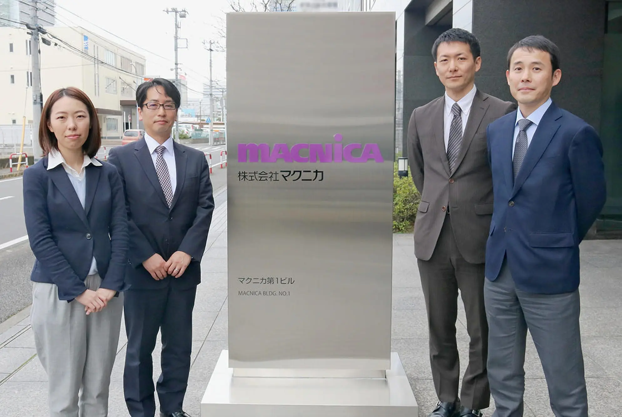 導入事例（株式会社マクニカ クラビス カンパニー様）