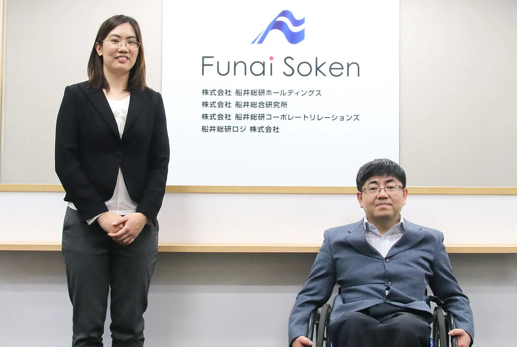 導入事例（船井総研グループ様）