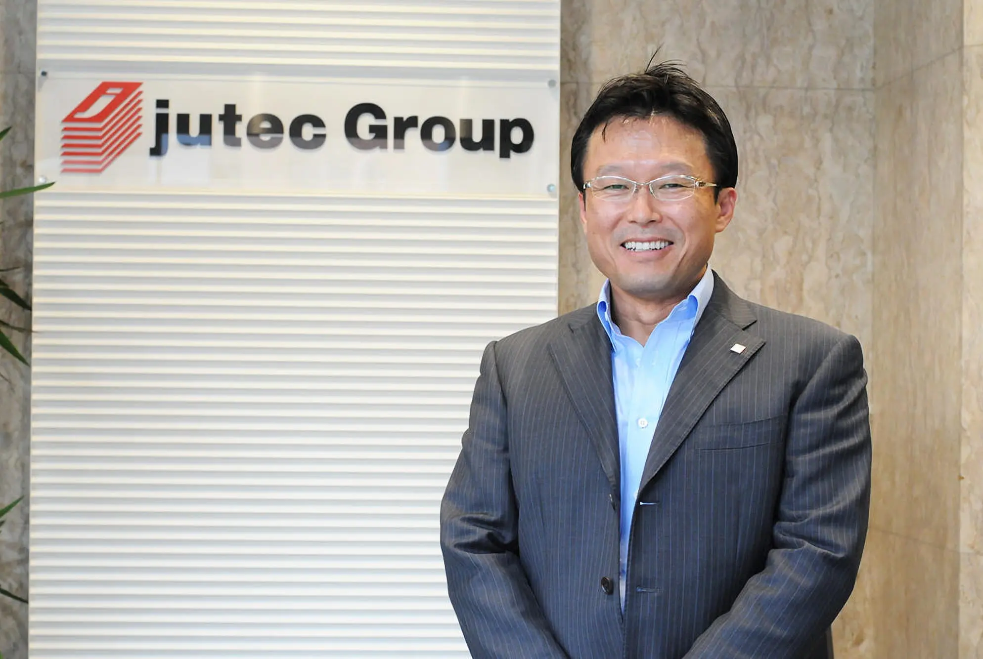 導入事例（ジューテックホールディングス株式会社様）