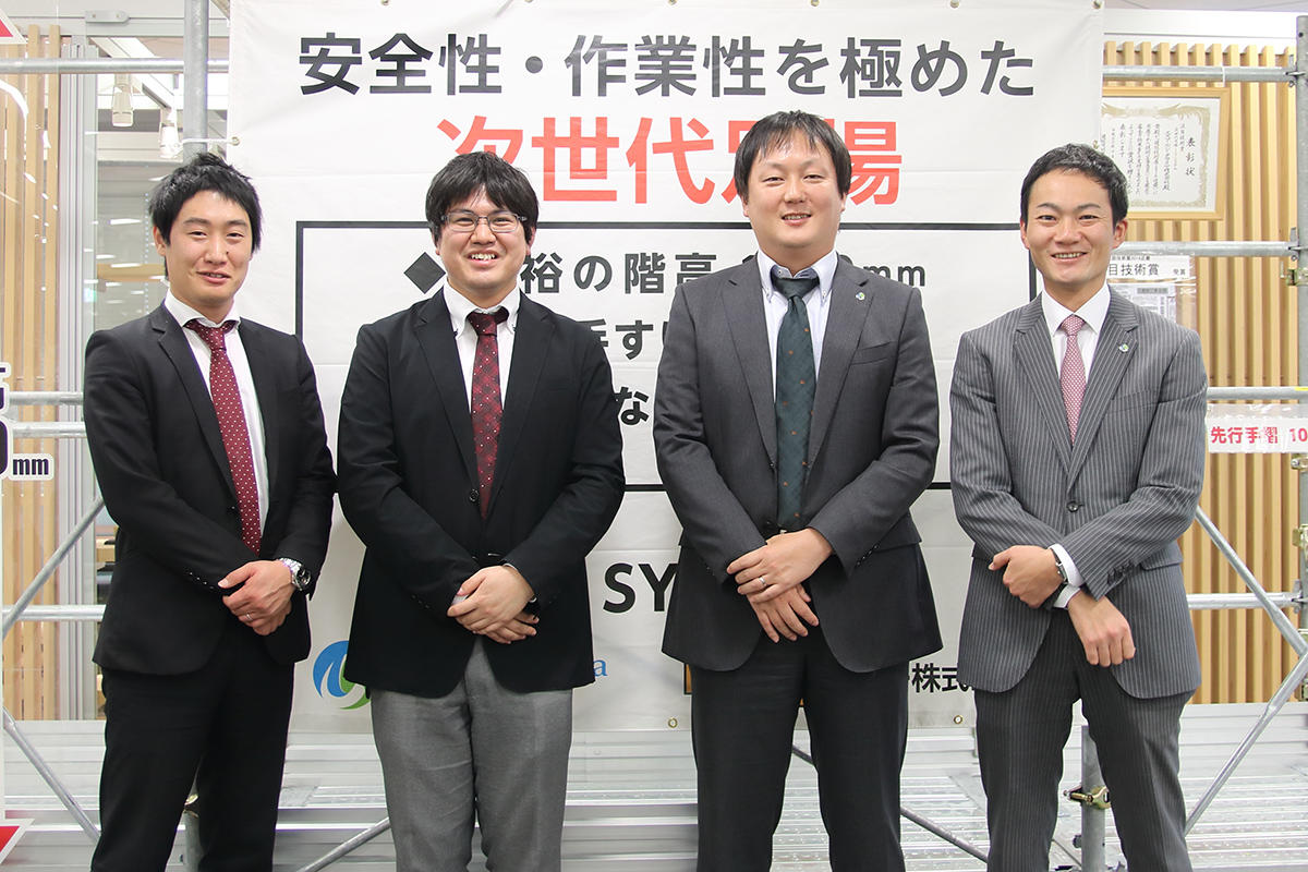 株式会社タカミヤ様 株式会社サーバーワークス 株式会社タカミヤ様 株式会社サーバーワークス