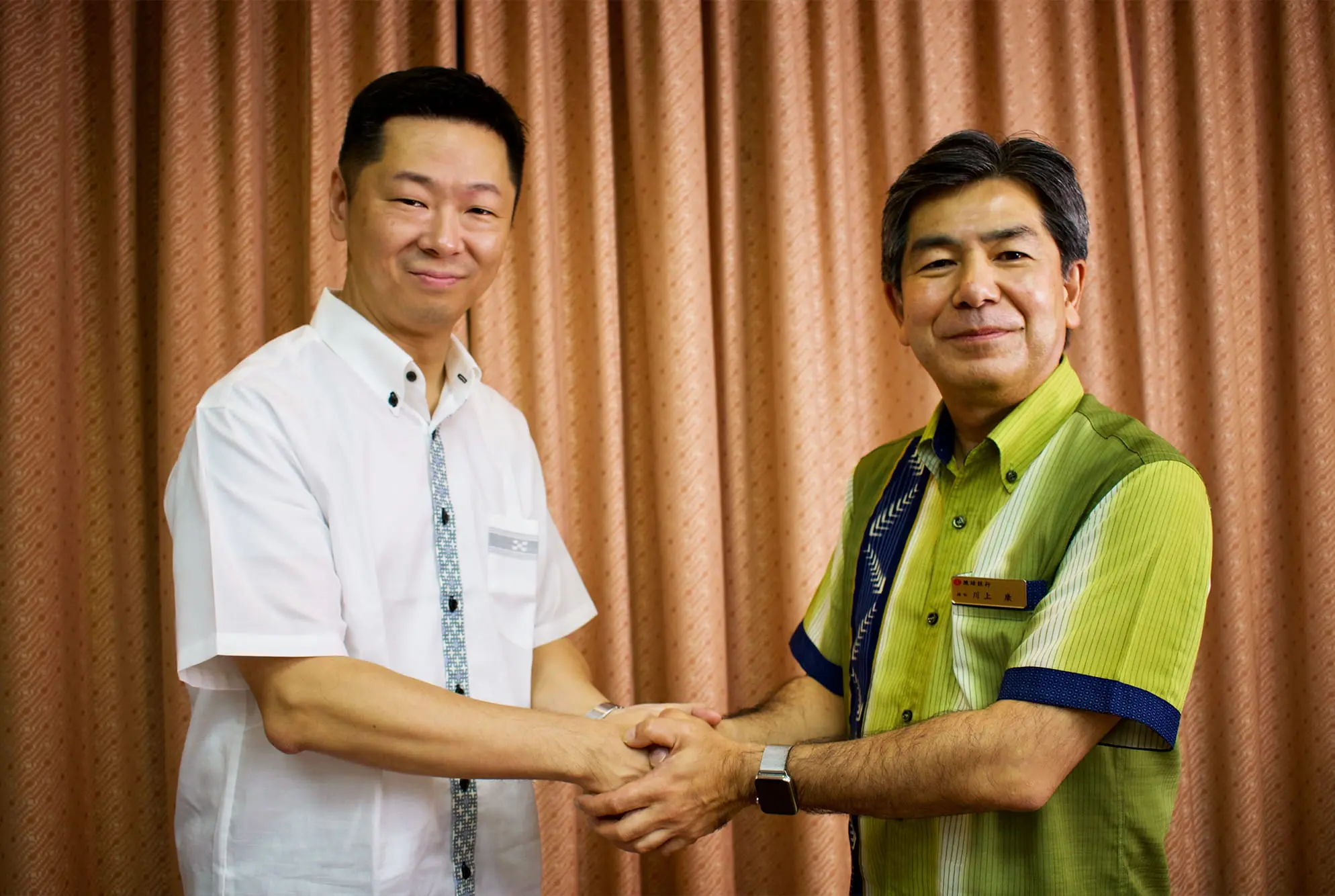 導入事例（株式会社琉球銀行様）