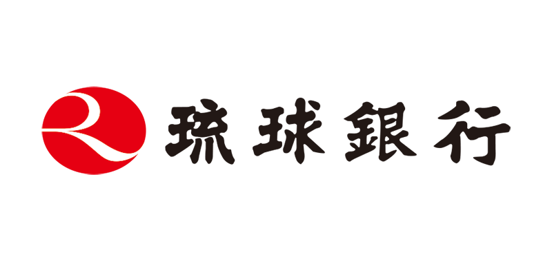 株式会社琉球銀行