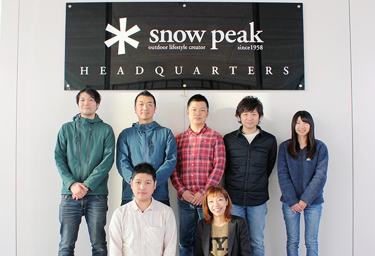 case_snowpeak_img04.jpg