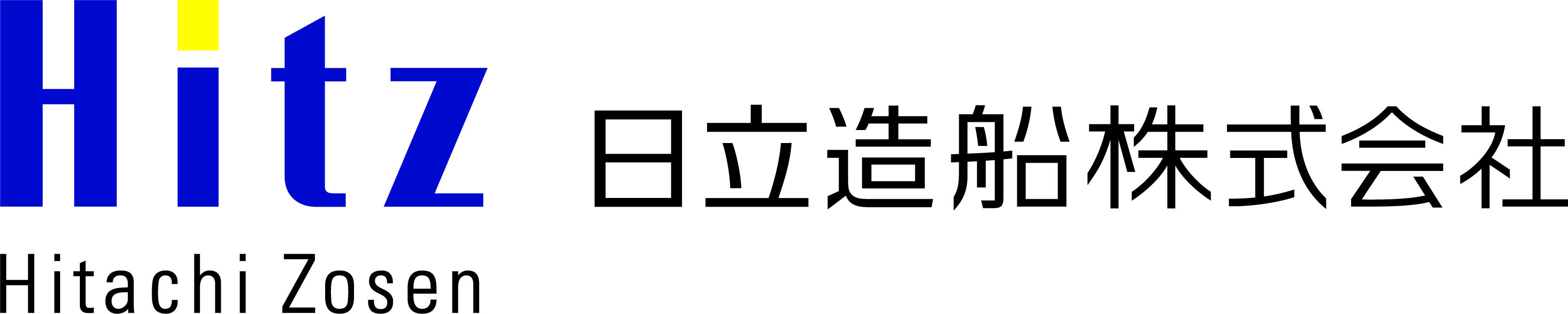 AWSによるIoT基盤構築の事例