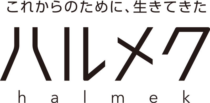 株式会社ハルメクホールディングス