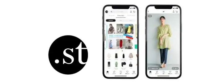 .stのWebサイト