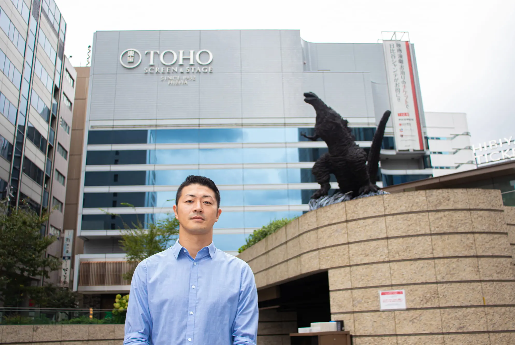 導入事例（東宝株式会社様）