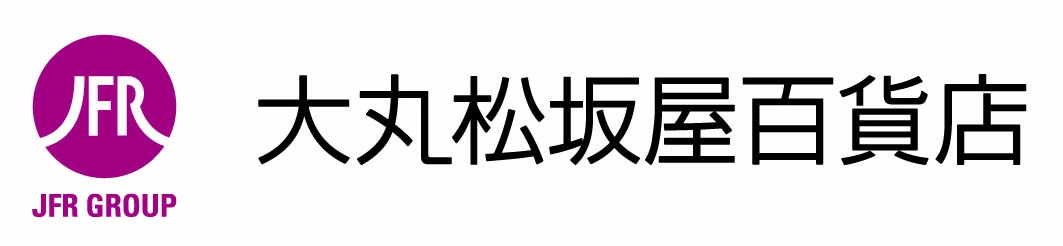 導入事例(株式会社大丸松坂屋百貨店様)