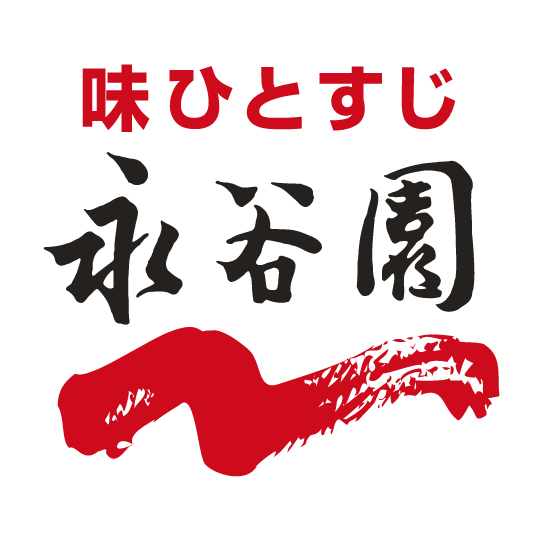 株式会社永谷園ホールディングス