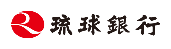導入事例（株式会社 琉球銀行様）