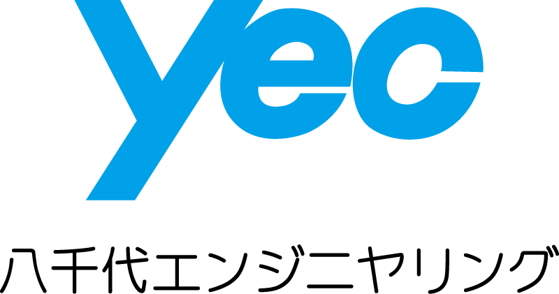 導入事例（八千代エンジニヤリング株式会社様）
