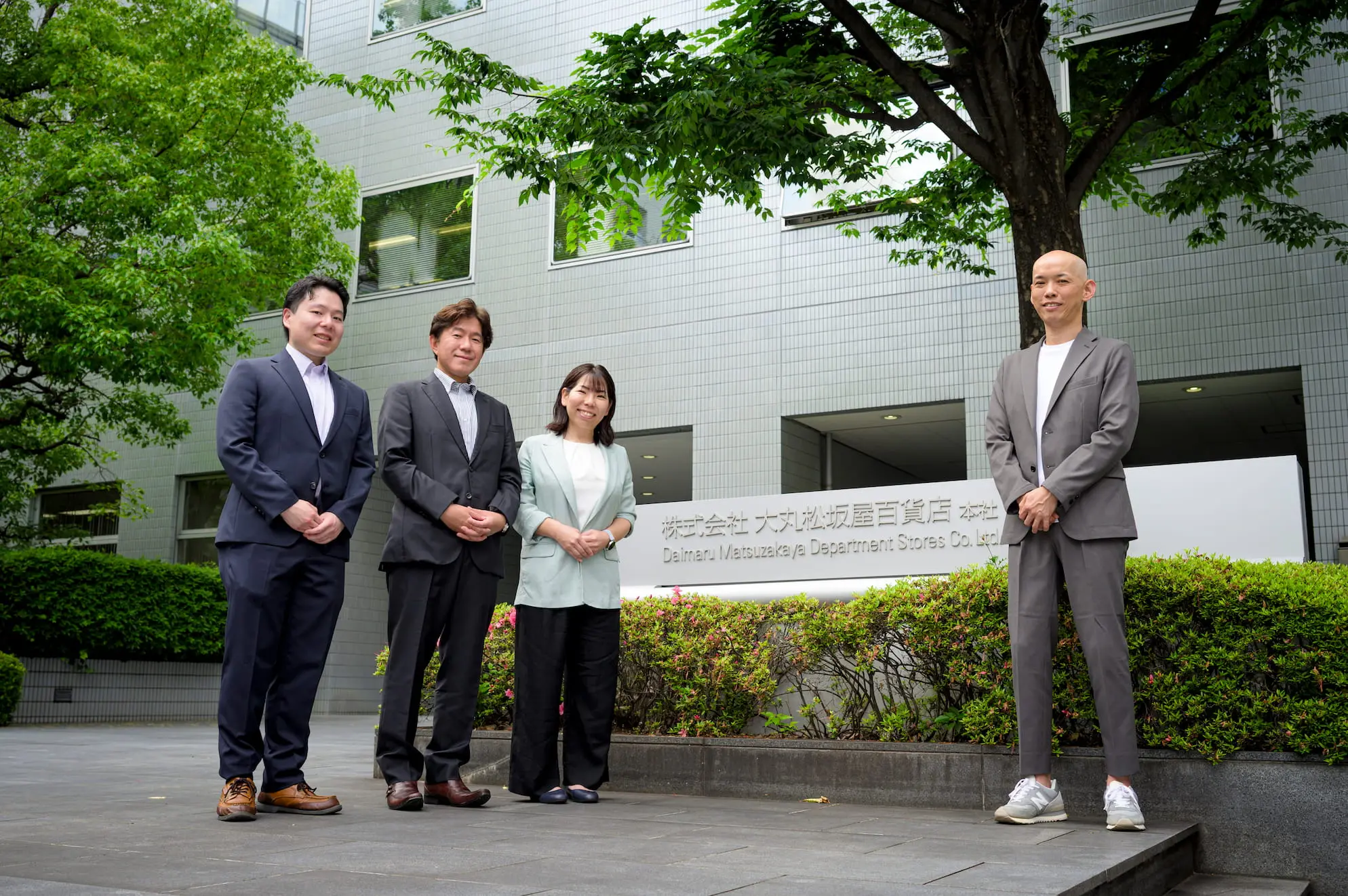 導入事例(株式会社大丸松坂屋百貨店様)