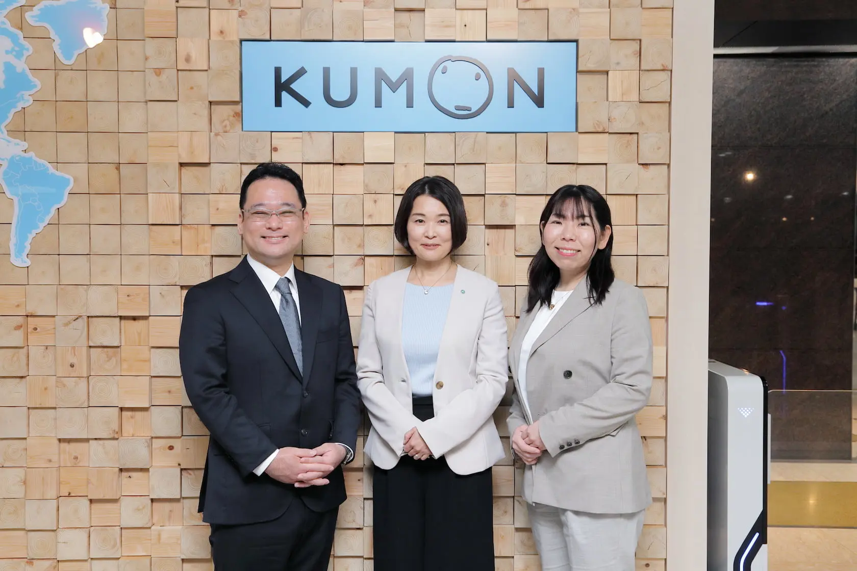 導入事例(株式会社公文教育研究会様)