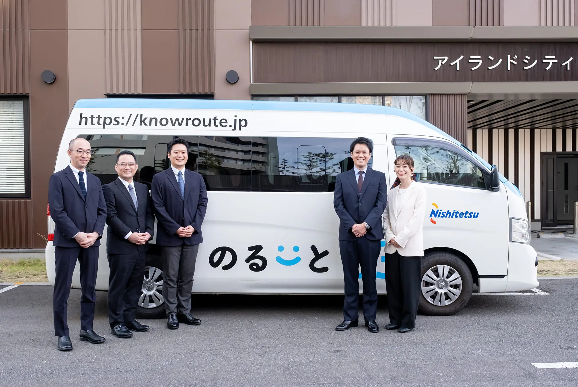 ネクスト・モビリティ株式会社様