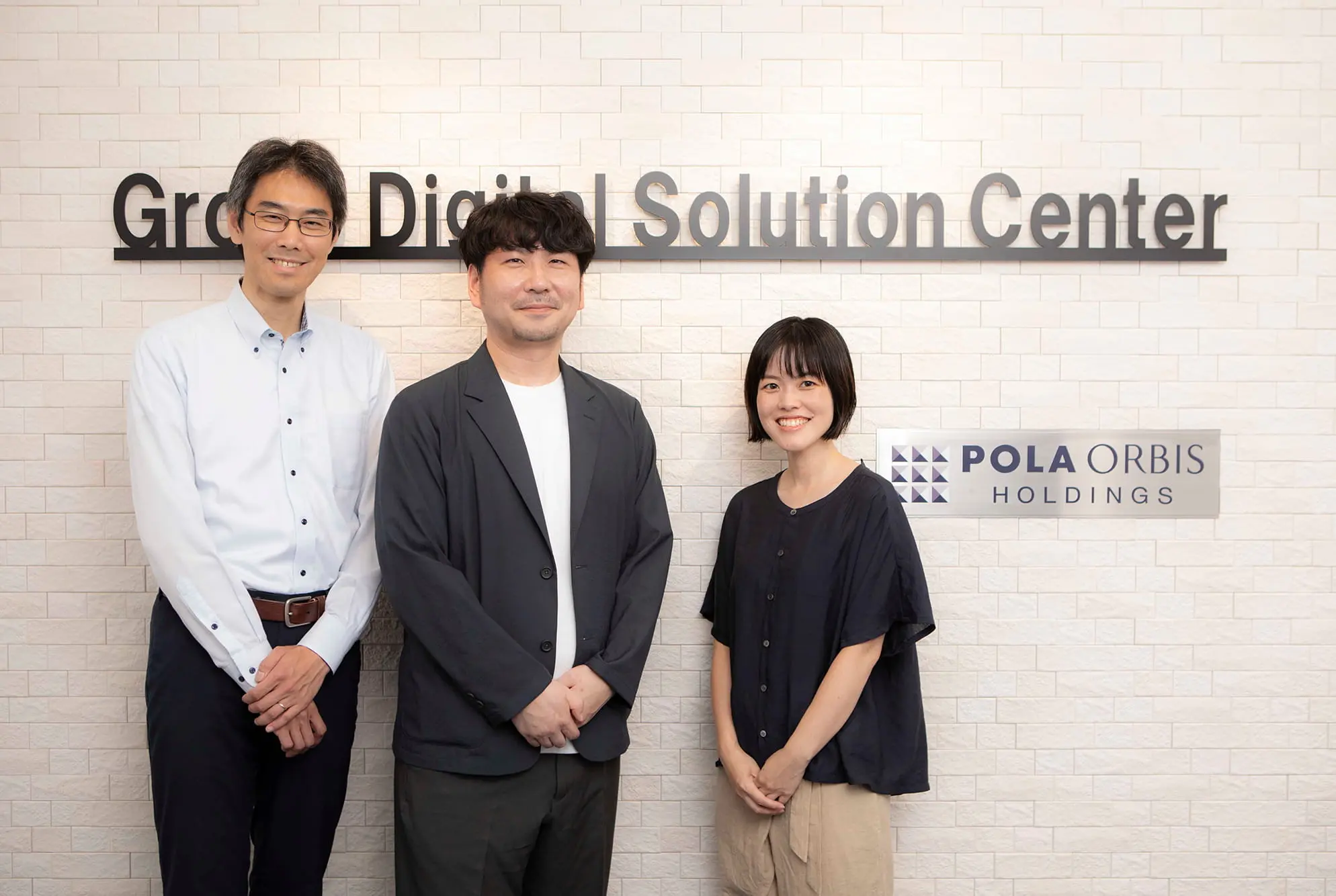 株式会社ポーラ・オルビスホールディングス様