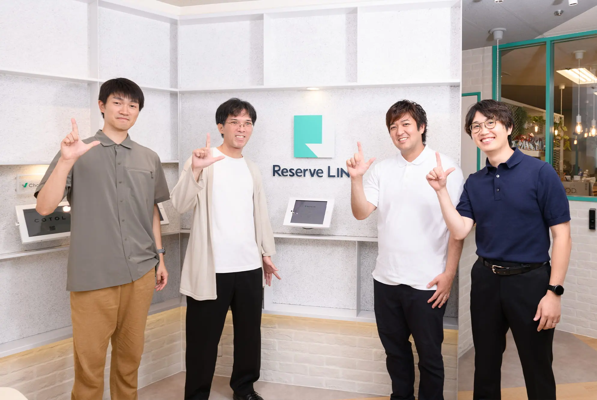 導入事例（株式会社リザーブリンク様）