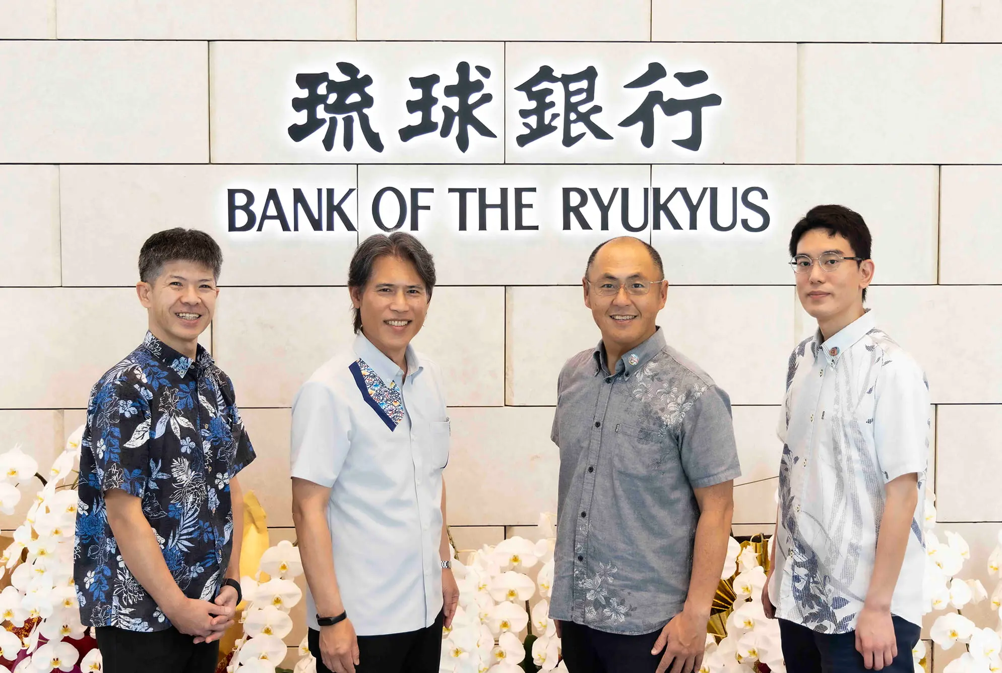 導入事例（株式会社 琉球銀行様）