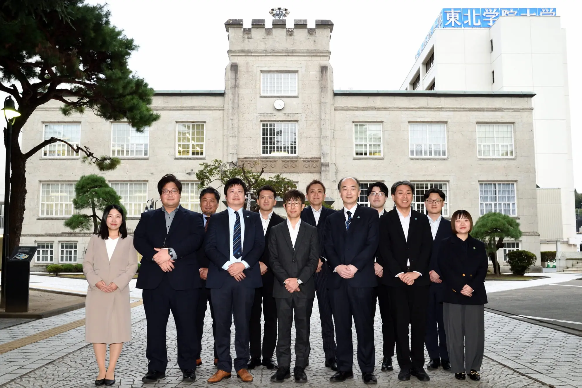 導入事例（学校法人東北学院 東北学院大学様）