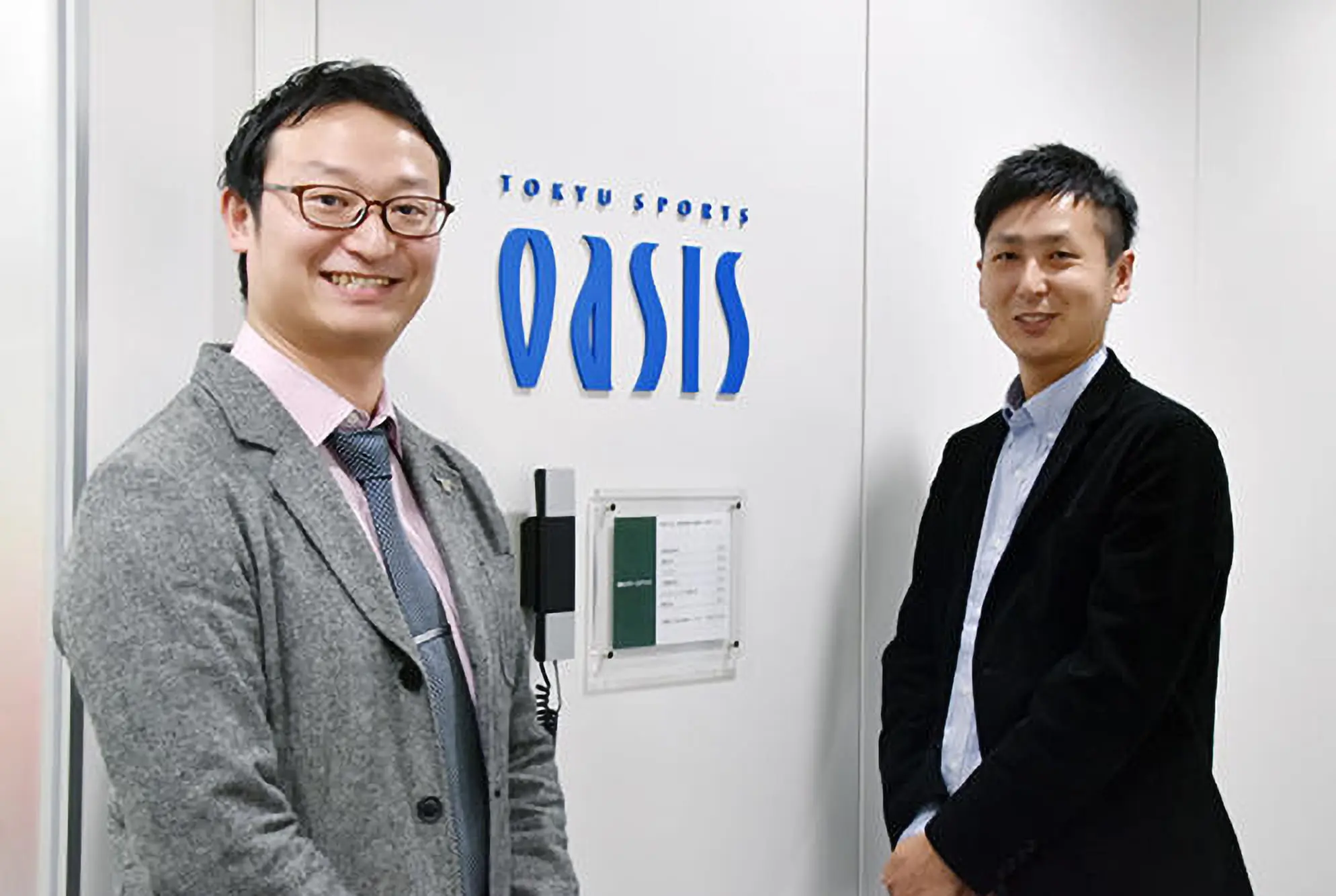 導入事例（株式会社東急スポーツオアシス様）