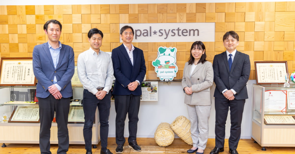 パルシステム生活協同組合連合会様