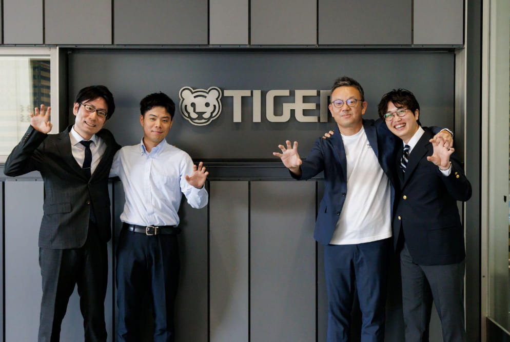 タイガー魔法瓶株式会社様