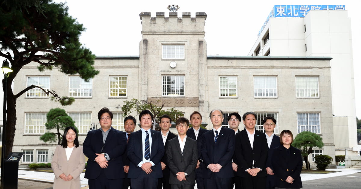 学校法人東北学院 東北学院大学様