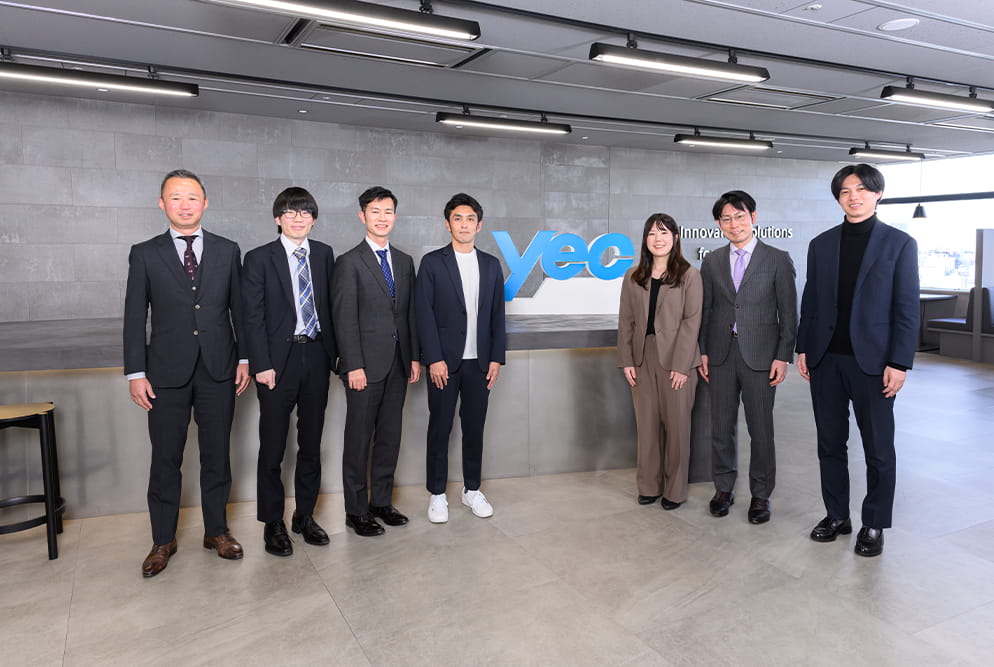 八千代エンジニヤリング株式会社様