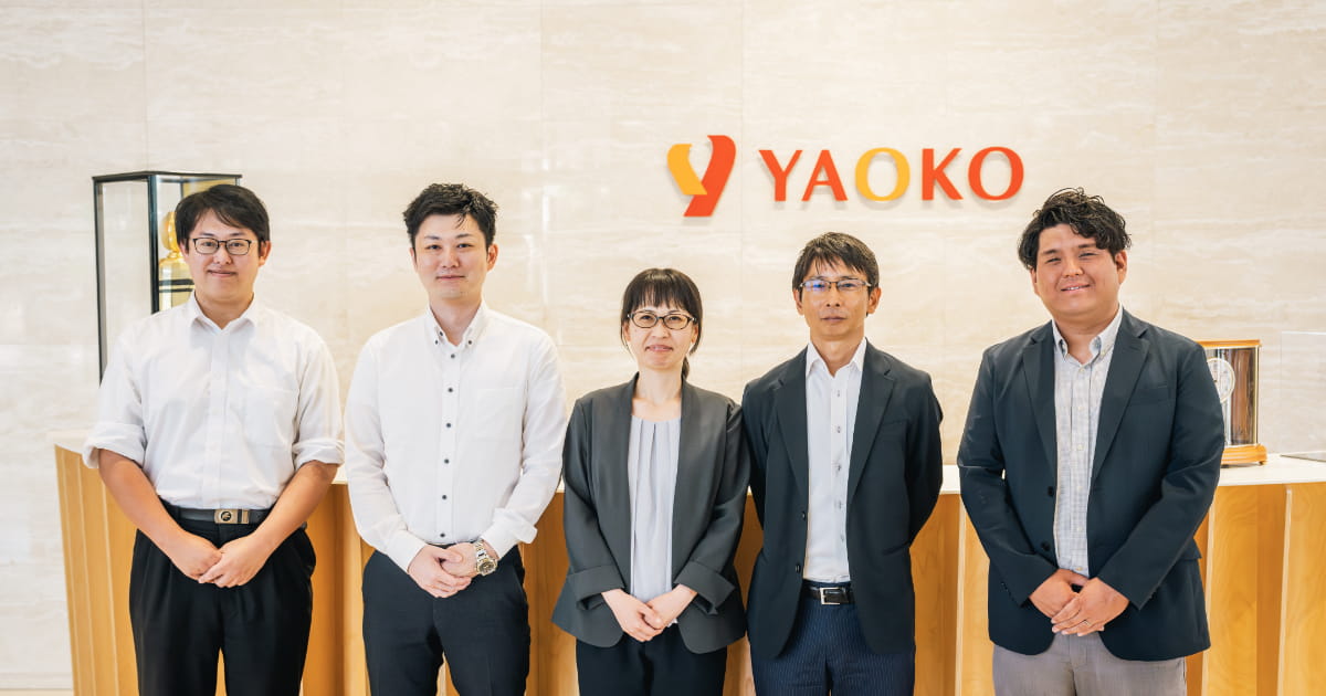 株式会社ヤオコー様
