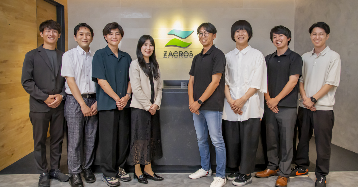 ZACROS株式会社様