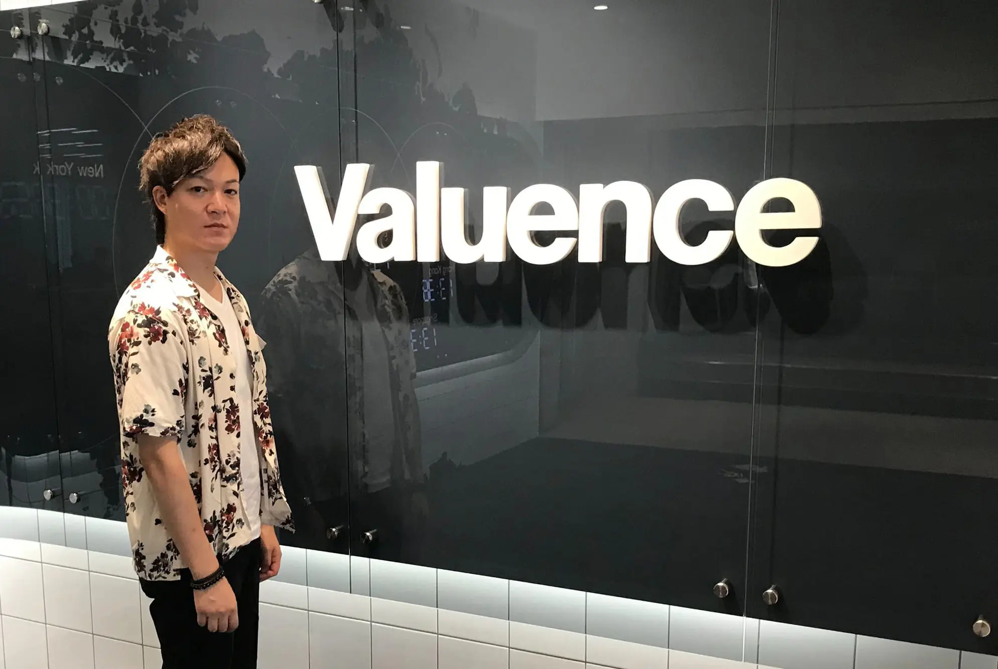 バリュエンステクノロジーズ株式会社様