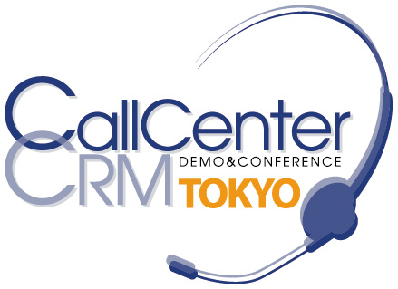 【11月13-14日 東京】コールセンター/CRM デモ&コンファレンス2019出展・登壇のお知らせ