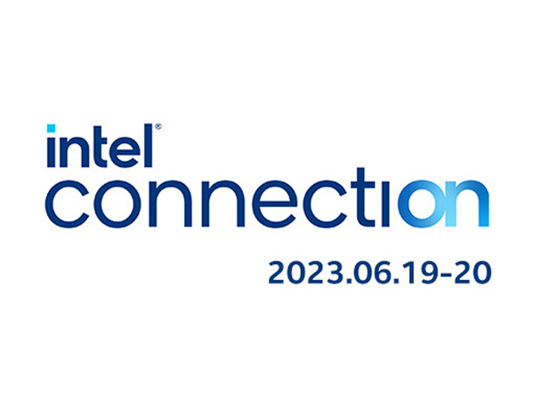 【6月19日~20日】Intel Connection 2023に出展、当社の佐竹がセッションに登壇します