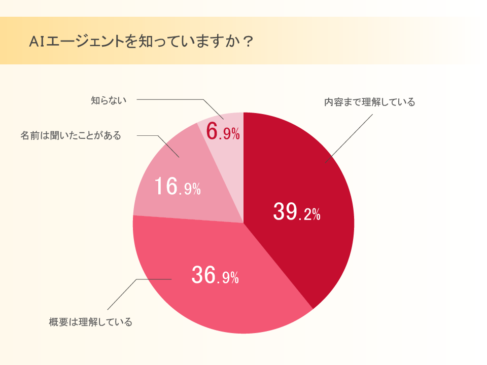 20260820 (1).png