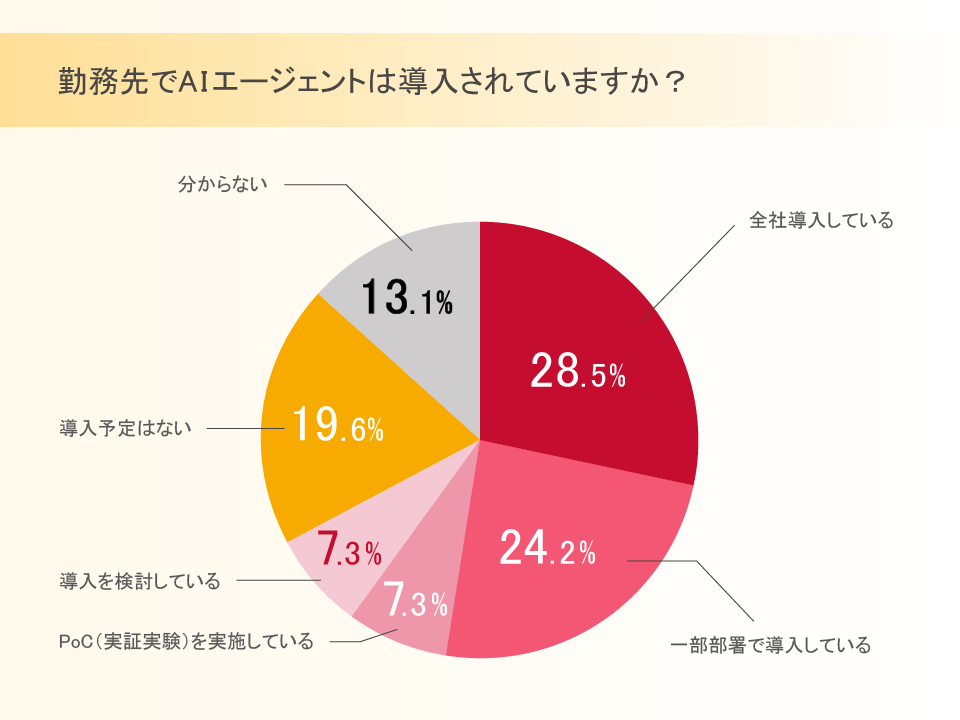 20260820 (2).png