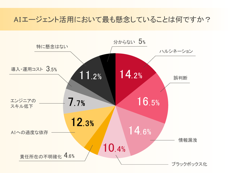 20260820 (5).png