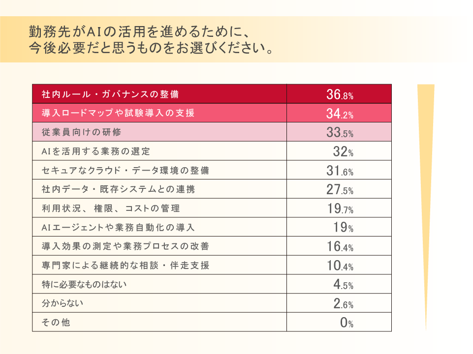 20261022 (13).png