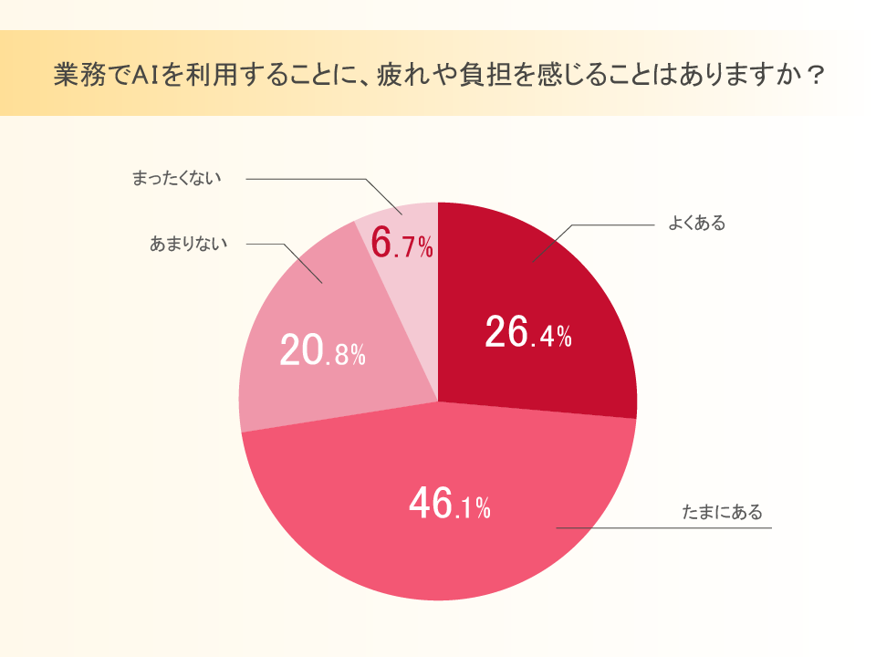 20261022 (6).png