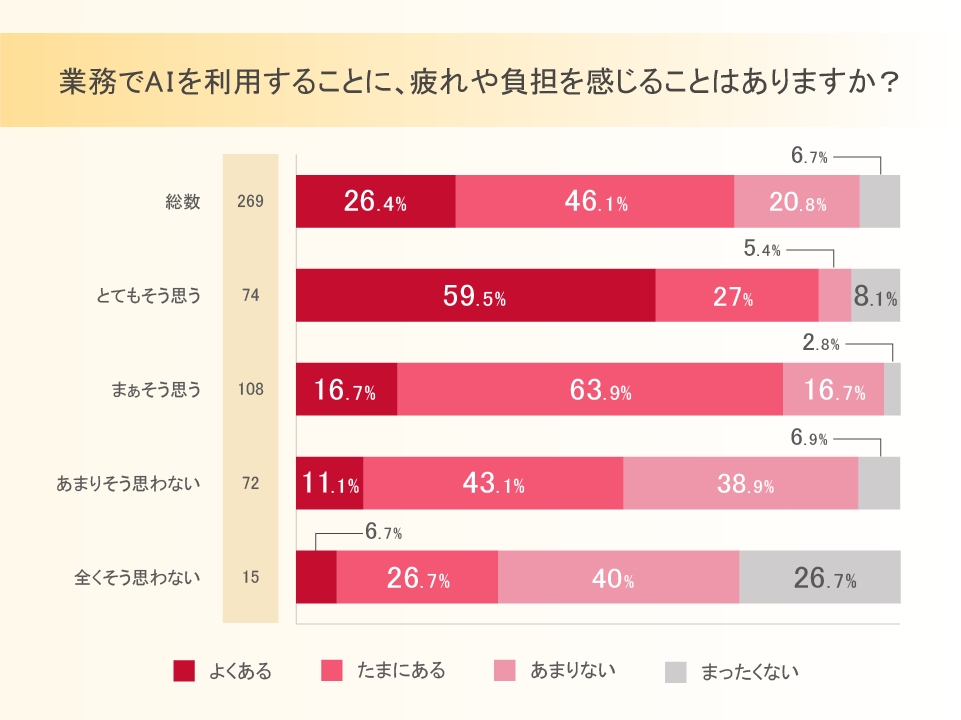 20261022 (8).png