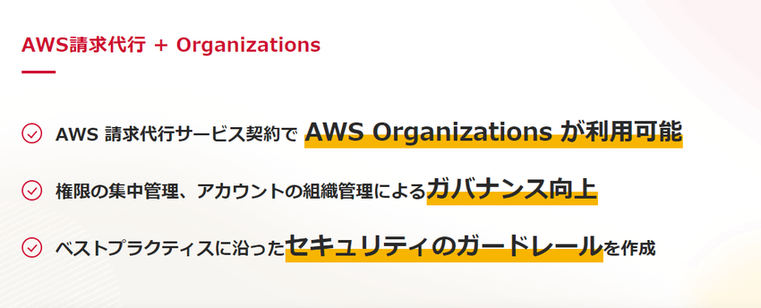 organizations.png