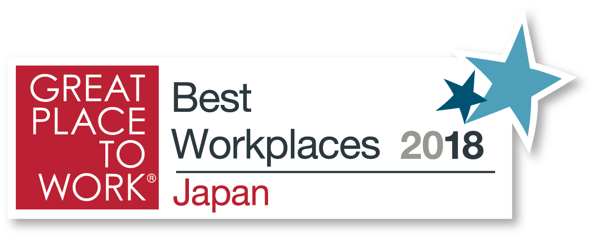 【プレスリリース】サーバーワークス、 2018年版「働きがいのある会社」ランキングに初選出