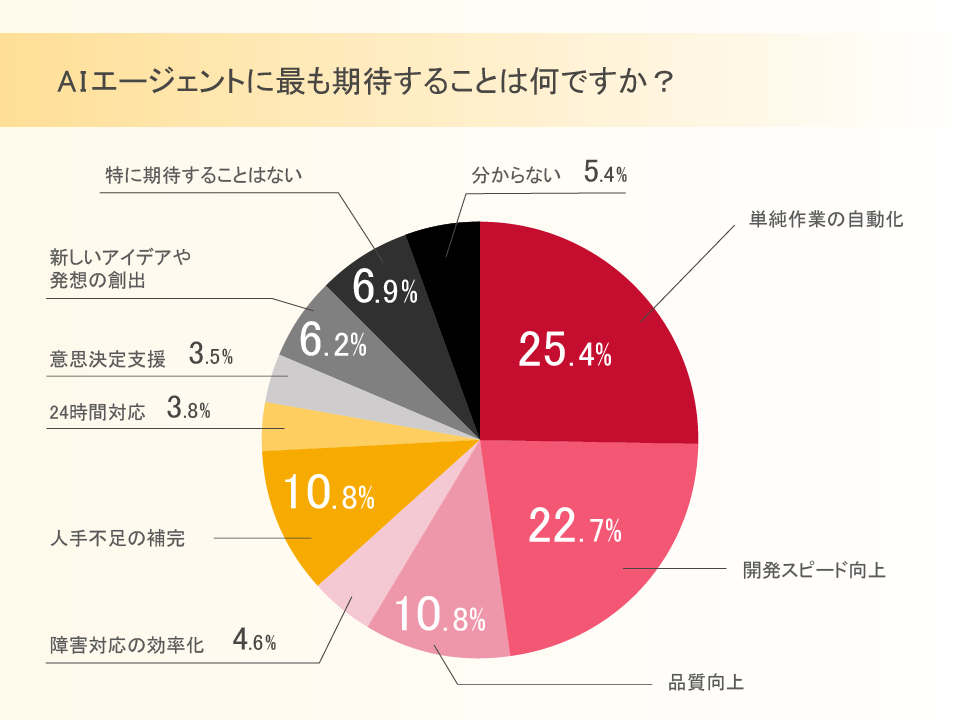 20260820 (4).png