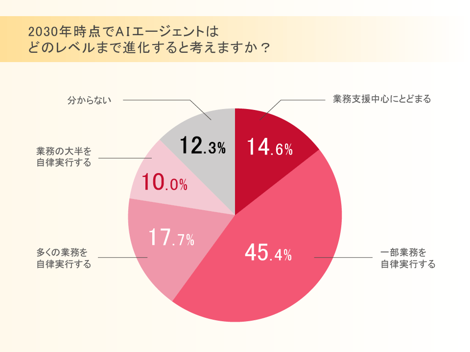20260820 (8).png