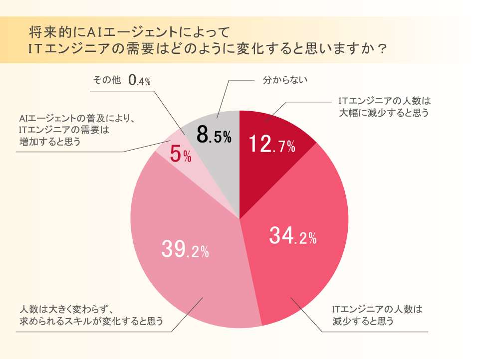 20260820 (9).png