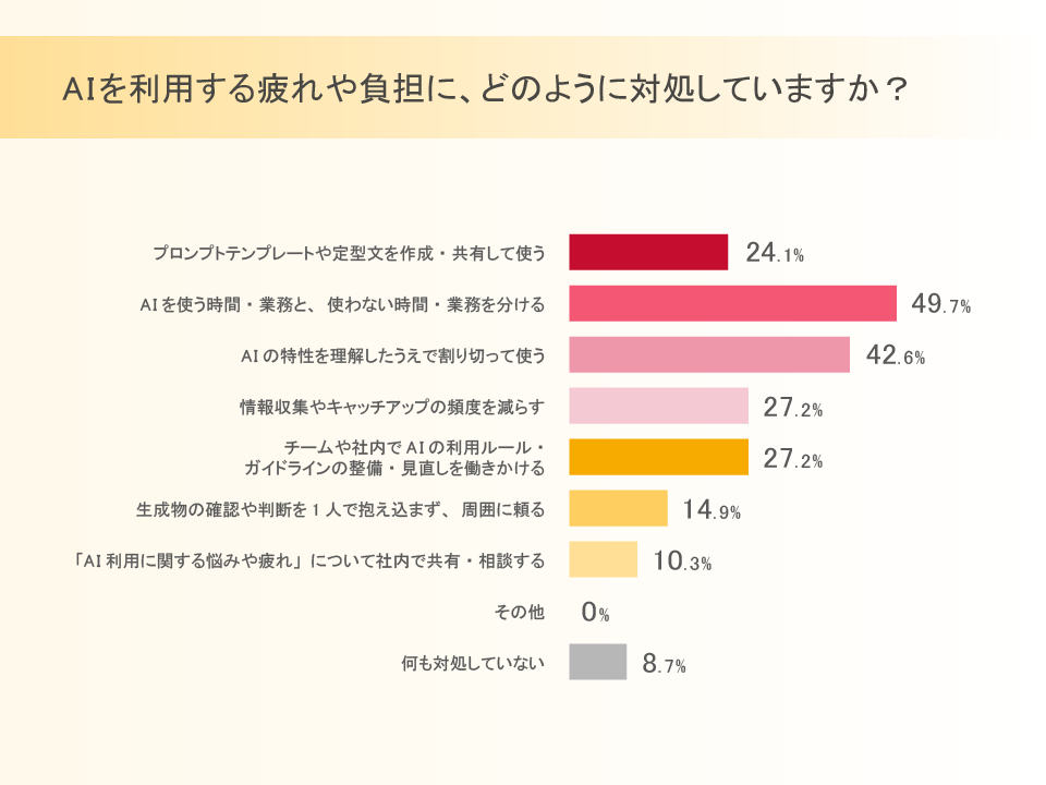 20261022 (10).png